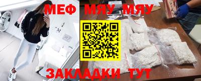 apvp Можга