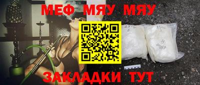 MDMA Premium VHQ Моздок