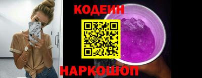 MDMA Premium VHQ Моздок