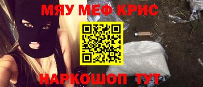 apvp Можга