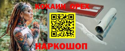 амф Можайск