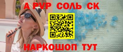 MDMA Premium VHQ Моздок