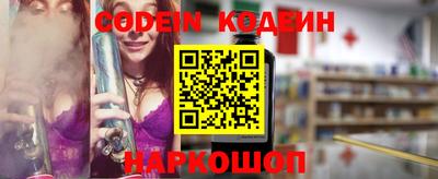 MDMA Premium VHQ Моздок