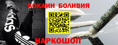 MDMA Premium VHQ Моздок
