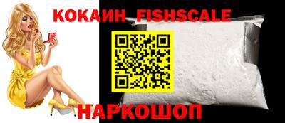 MDMA Premium VHQ Моздок