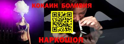 apvp Можга
