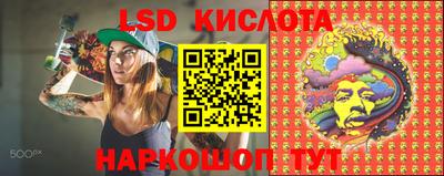 MDMA Premium VHQ Моздок