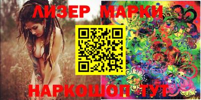 мет Нарткала