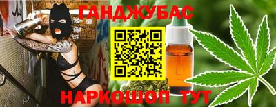 амф Можайск