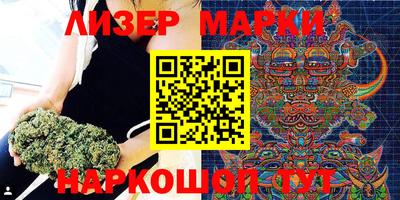 MDMA Premium VHQ Моздок