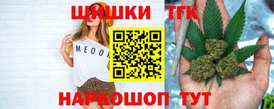 apvp Можга