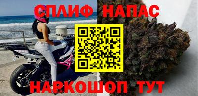 MDMA Premium VHQ Моздок