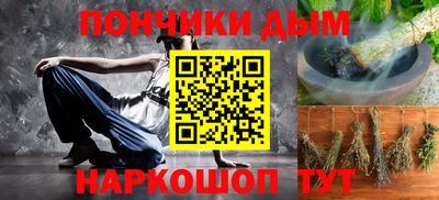 apvp Можга