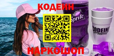 apvp Можга