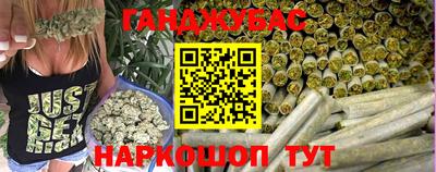 MDMA Premium VHQ Моздок