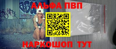 MDMA Premium VHQ Моздок