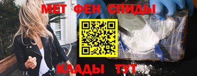 apvp Можга