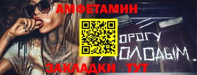 MDMA Premium VHQ Моздок