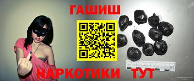 apvp Можга