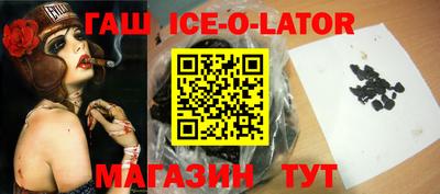 MDMA Premium VHQ Моздок