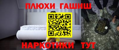 apvp Можга