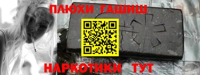 MDMA Premium VHQ Моздок