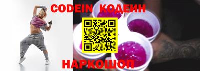 MDMA Premium VHQ Моздок