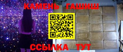 амф Можайск