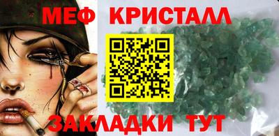 apvp Можга