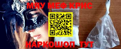 apvp Можга