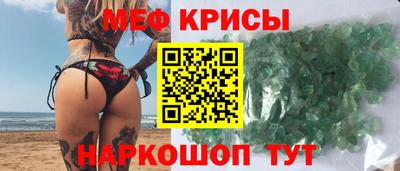 MDMA Premium VHQ Моздок