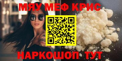 apvp Можга